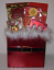 Christmas Santa Gift Basket