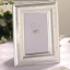 Rhinestone Silver Picture Frame