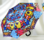 Fish Umbrella